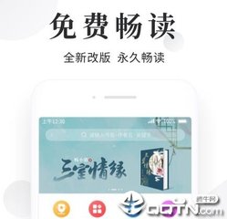 华体汇电竞app官网